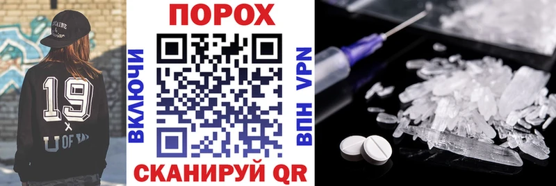 Amphetamine Розовый  Купить закладки  Малая Вишера 