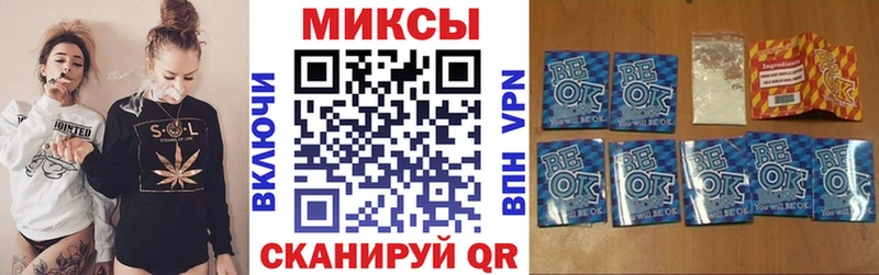 Бутират GHB  Купить закладки  Малая Вишера 