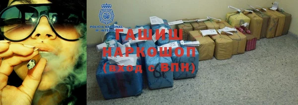 mdpv Дмитров