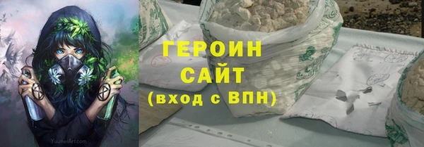 винт Гусев