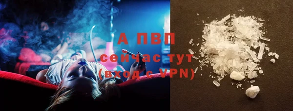 дистиллят марихуана Дмитриев