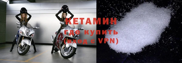 дистиллят марихуана Дмитриев