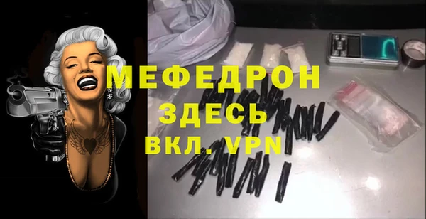 дистиллят марихуана Дмитриев