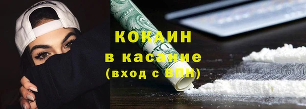 jwh Дмитровск