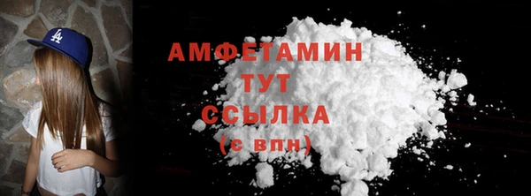 винт Гусев