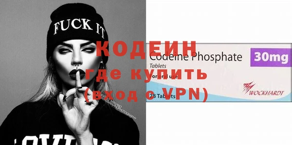 винт Гусев
