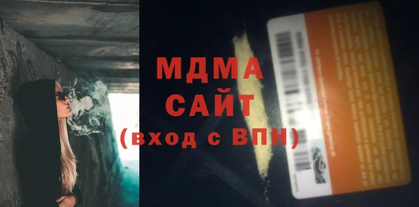 mdpv Дмитров