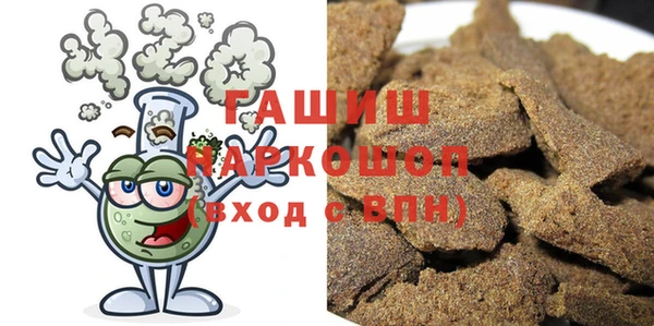jwh Дмитровск