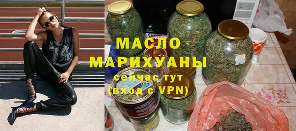 синтетический гашиш Гусь-Хрустальный
