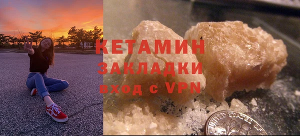 mdpv Дмитров