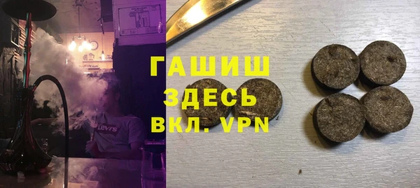 винт Гусев