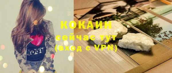 jwh Дмитровск