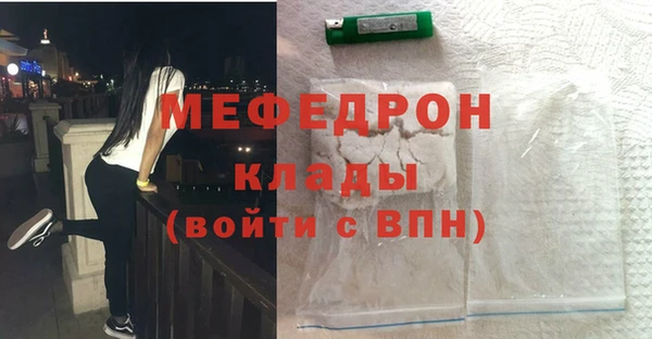 дистиллят марихуана Дмитриев