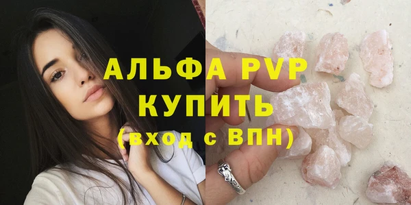 винт Гусев